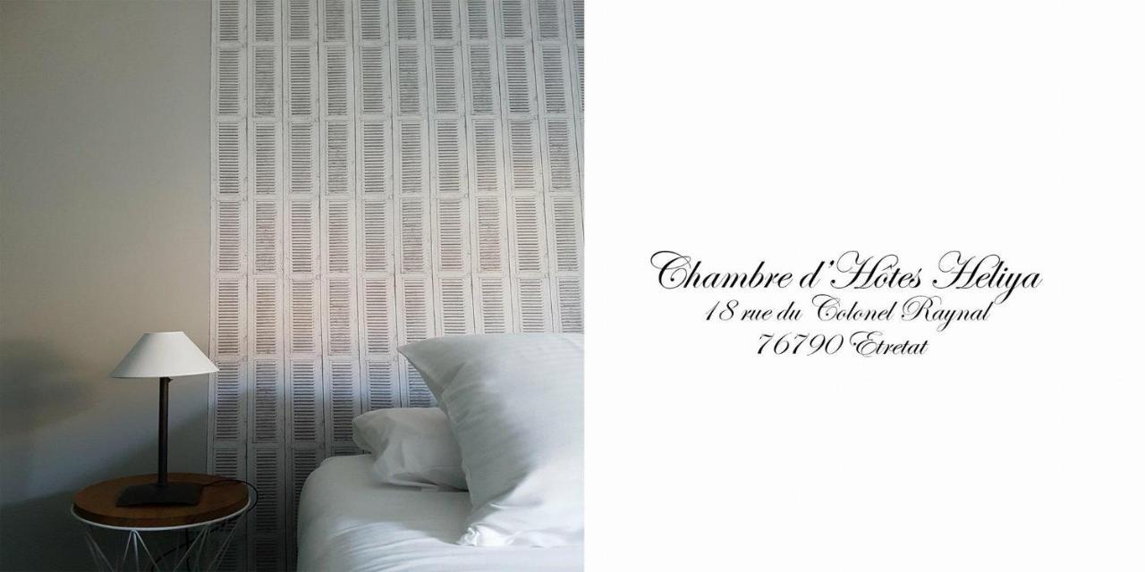 Chambre D'Hotes Heliya Ετρετά Εξωτερικό φωτογραφία